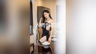 热门人妖 ·Ts妲己· 男女通吃，操完贱狗又艹母狗，两全其美！