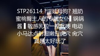  情侣爱爱 大奶女友在家被胖男友无套输出 内射 沉浸式享受性福