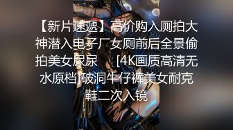 stripchat，新来了一个大美女【Linglong521】骚炸了~大尺度道具自慰~喷水，这么缺钱 (5)