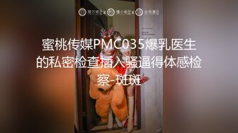 ❤️极品粉嫩双马尾❤️可爱00后小母狗，表面是大家文静乖巧小学妹 私下是爸爸的小淫娃 又乖又反差，双马尾攻速拉满