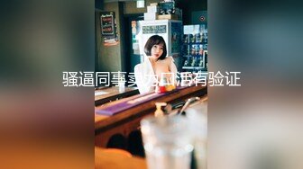 高颜值牛仔裤萌妹互摸舔弄口交骑坐自己动抽插猛操