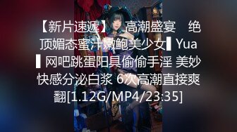 十月强档 麻豆传媒映画 MD-0328 失德教师为金吞精 课后福利淫才3P教育 夏晴子 霏霏