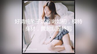 【新片速遞】  性犯罪者牢房 MDSJ-0002 女记者献身之性爱证据❤️李蓉蓉