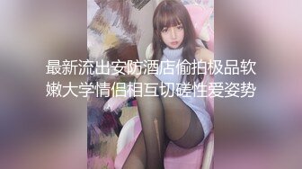 无毛白皙萌妹姐妹花双女互舔跳蛋塞逼玩弄，再和眼镜男啪啪