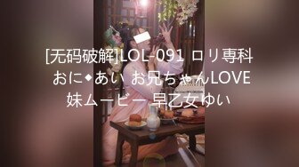 绝对领域 LY-021 青春期的儿子强操性感小妈 