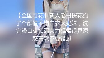 越南性感杨柳身美乳肥唇模特「Mi_b3e」OF私拍 东方面孔欧美身材1