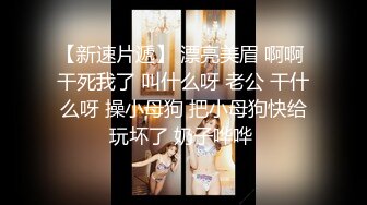 【高个子#美白#超苗条】向业界人士推销无法舍弃演艺圈梦想的超绝身材美女时的录像。-cd3