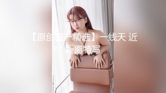 甜心少妇反差婊 Rikako性爱福利 优雅气质颜值高