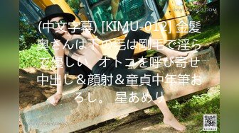 【ムチムチG爆乳】おっぱい育ちすぎJD2年生ちぃちゃんはラブラブち●ぽに激よわ丸！学校サボってAVごっこで生フェラ生パコ生中出し♪膣奥ねっとり突きまくるイチャラブ交尾セックスで种付け！