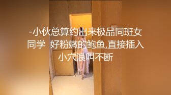 试试传说中毫无矜持的熟女色情沙龙可以做到甚么程度03