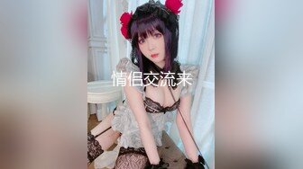 STP33945 牛奶妈妈虐待儿子 反被推倒把精液灌进菊花里 NANA 娜娜