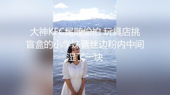 高颜值极品美妖TS晗曦 性感空姐 掏出妖棒让你欲罢不能，这身材看得热火啊，很是诱惑！ (6)