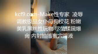 大学女厕全景偷拍多位漂亮学妹的各种美鲍鱼 短发