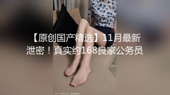 麻豆传媒 MDSJ-0003《性犯罪者牢房》监狱女王的宠物性奴-夏晴子