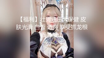 【新片速遞】  黑丝露脸风骚小少妇嗨翻一夜，道具不停蹂躏骚逼抽插高潮不断，给纹身小哥口交大鸡巴多体位蹂躏爆草干翻小哥[3.8G/MP4/05:41:20]