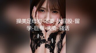 ❤️❤️奇怪妆容18嫩妹，微毛粉嫩小穴，纹身男吸奶操逼，两个好友旁边观战，趴在旁边玩嫩穴