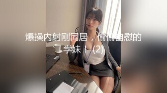 #身材很哇塞小姐姐  百万粉丝不多说