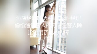 大长腿御姐女神【东北一女的 尾巴藏好了】天生尤物掰穴足交舔逼口交大jB大秀【63v】 (42)