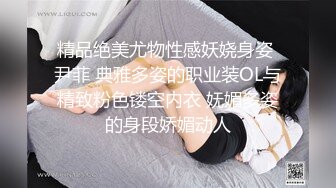 【OnlyFans】黑珍珠美女 AmiraWest 最全合集 95