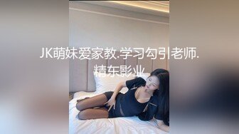 贵在真实家用网络摄像头被黑男女各种啪啪啪偸拍合集妹子睡着觉呢硬生生给干醒配合打炮