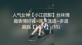 十月强档 星空传媒XKVP160禁忌母子乱伦妈妈车祸孝子用大屌肛交唤醒植物人母亲[