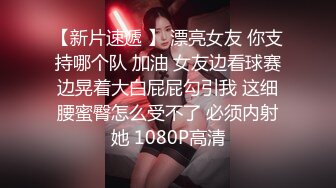 《震撼泄密》群狼求档Onlyfans百万粉丝可盐可甜撸铁健身教_练Yummy露脸私拍第二弹啪啪紫薇非常反_差 (4)