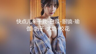 探花系列一男三女淫乱大战