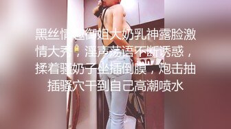 极品偷拍文静的牛仔裤美女她那酷似海螺状的屄和杂乱的屄毛