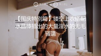 被后入到受不了