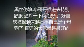 光听大奶少妇的淫语就能撸一发