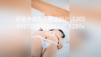 STP18807 国产AV新片商精东影业最新出品 JD005 叔叔酒后乱性与侄女乱伦