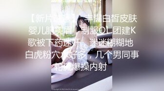 超清纯爆乳眼镜妹 Onlyfans极品尤物『Beau』极品爆乳各种玩弄