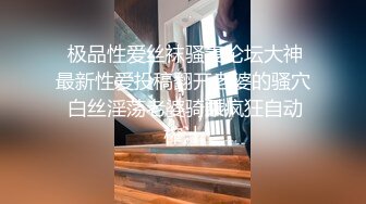 短裙大长腿妹子，身材不错舌吻摸奶调情，抬腿猛操搞一半妹子有意见先走人了