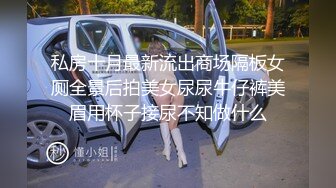 有了正宫还乱搞 网友提问马克秒回