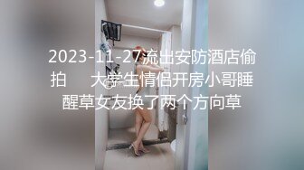 中年男人把儿子送给主人调教,父子俩一起侍奉主人 下集