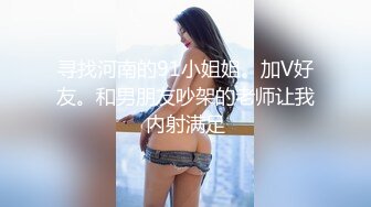 再操前女友