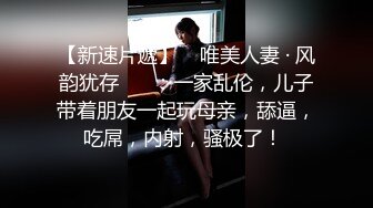 酒吧女厕蓝长裙白丝袜绝色小妞,毫无赘肉的紧窄逼洞看着就想插入