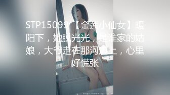 33骚姨妈 都是你们的馊主意，把来月经的小姨妈干出大出血，小姨吓坏了都