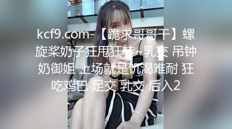 可愛韓摸??人體私拍套圖