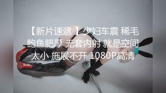 来洛阳旅游再玩母狗