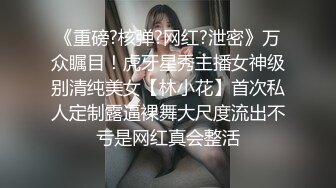 站立艹小母狗展示小骚货完美女神身材