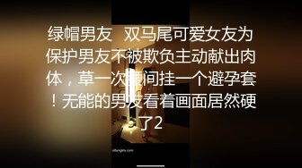 露脸满分，难得一见的清纯