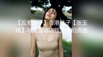  长发女友大战包皮男，露脸撸管打飞机交，道具自慰啪啪做爱