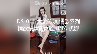 黑丝女神自慰潮喷