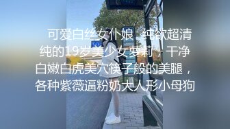 小穴抠的白浆直流 被小哥哥在汗蒸房无套啪啪 内射