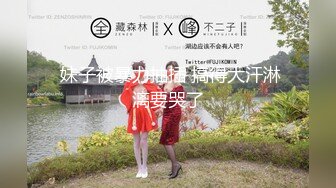 极上泡姫物语 Vol.31