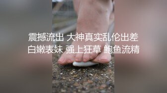 广东靓仔楼顶勾引隔壁大叔,吞精玩操大鸡巴