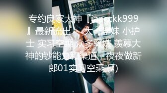 超顶LPL前职业选手WE大舅子前妻▌Yuka▌韩系大尺度私拍 淫具的奴隶 肛塞乳夹炮机 赤裸裸色诱 (12)