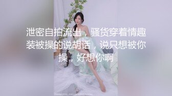 精油按摩师对我的私密部位进行了特殊的呵护