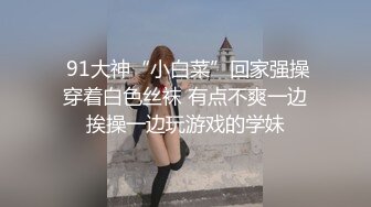 STP27117 卖萌希瑞 男 你怕痛吗 女孩 不怕 待会你把我手绑起来 别滴到乳头 啊不要爸爸不要.滴蜡疼死我个乖乖 VIP0600